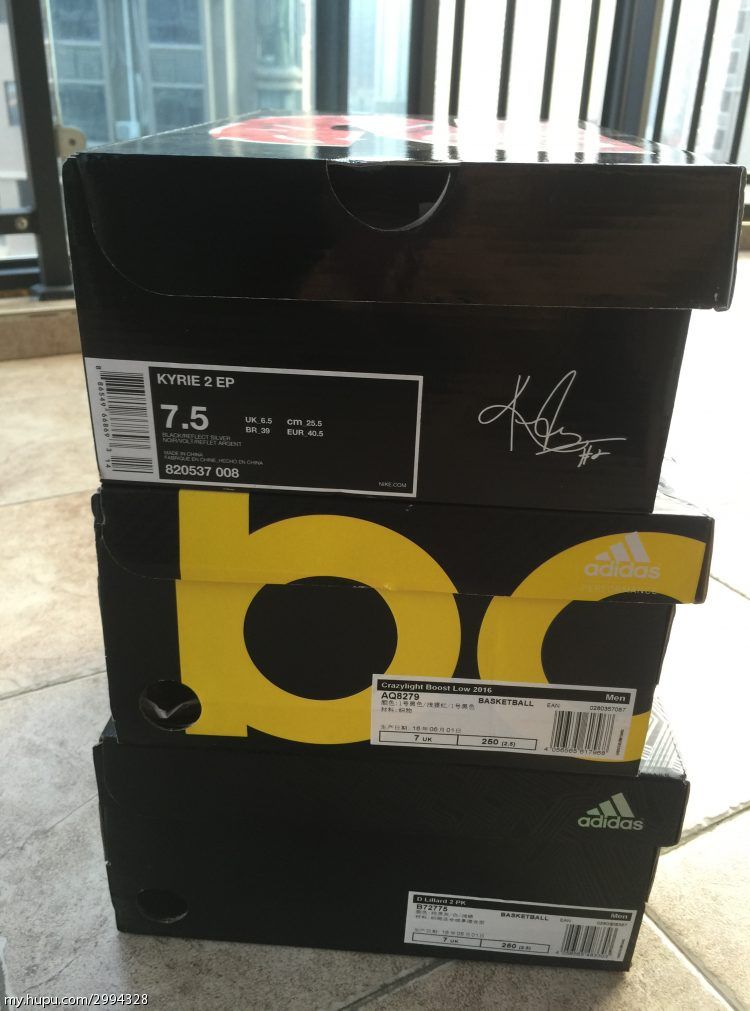 利拉德2季后赛配色,nba2k2欧文利拉德