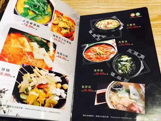 韩国网红炸鸡店,韩国网红同款炸鸡
