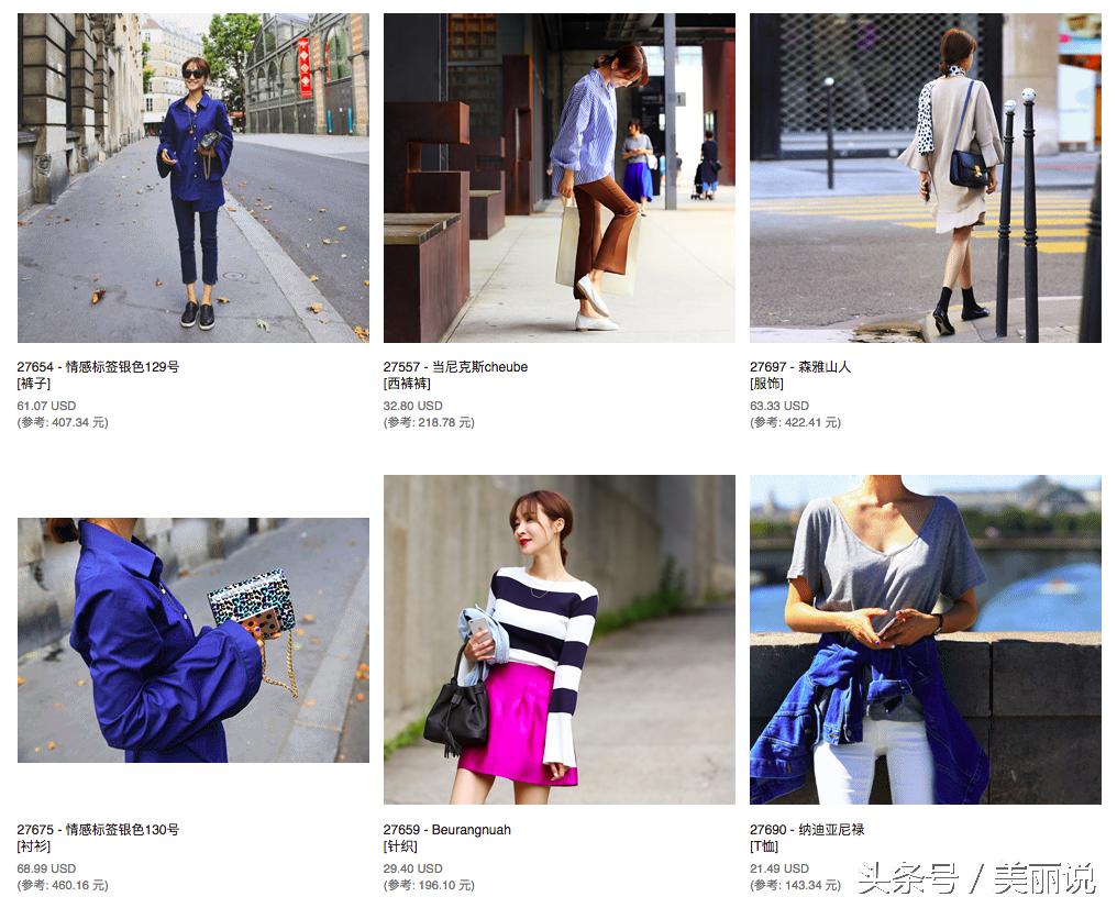 韩国十大百货店,韩国时尚名店