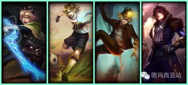 拳头近几年出的新英雄,拳头至今没有改动的英雄