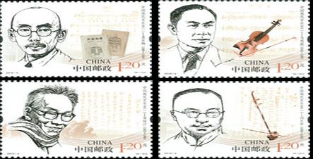 伟人纪念邮票欣赏,邮票上的世界著名音乐家邮票图