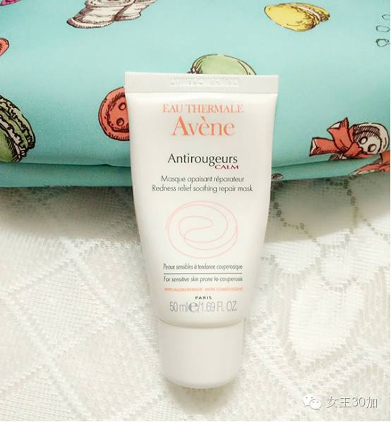 去旅行带什么护肤,出游化妆包便携