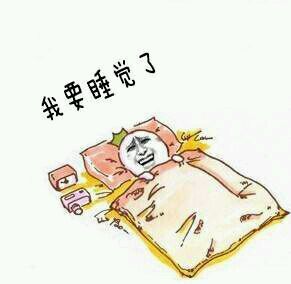 金馆长QQ表情系列，全套恶搞金馆长图片（2）