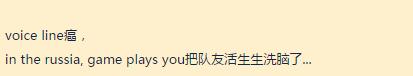 「暴暴吐槽」守望先锋病症大集合!喷漆癌你好癌换弹癌我都有