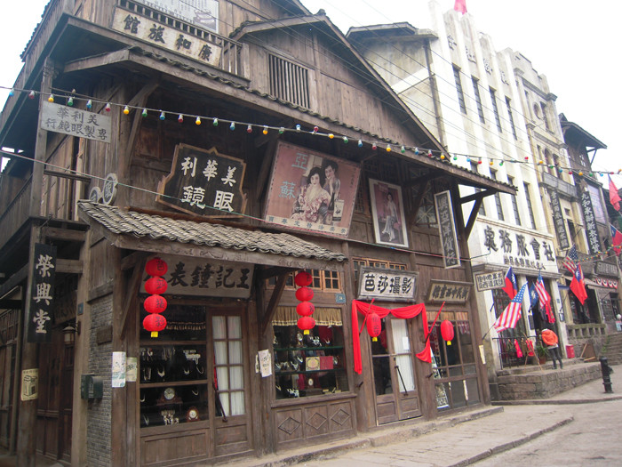 重庆免费景点一览表大全,重庆免费景点合集