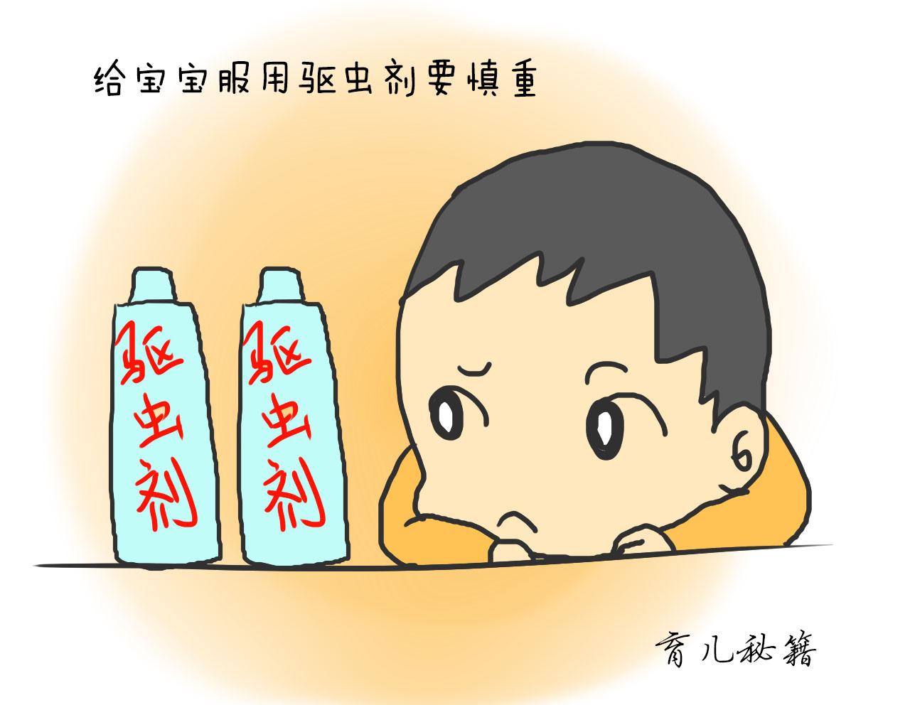 宝宝营养不良要不要补钙,一岁婴儿营养不良吃什么