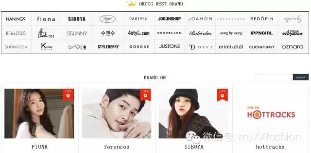 如何验证你的海淘产品是不是正品，赶快收藏起来吧，绝对有用！