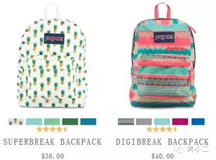 时髦双肩包大容量单肩双肩两用,轻便可爱双肩包