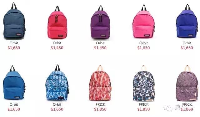 时髦双肩包大容量单肩双肩两用,轻便可爱双肩包