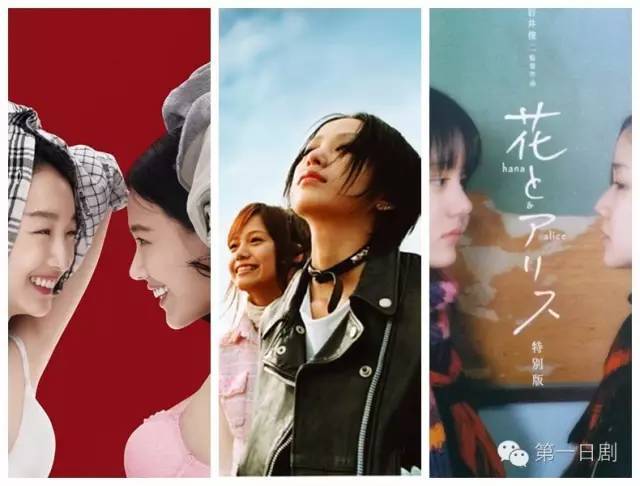 有和七月与安生一样的电影推荐吗,七月与安生很像的一部剧