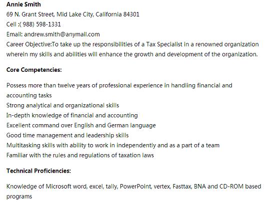 如何写好一份简历英文版,如何写一份漂亮的简历