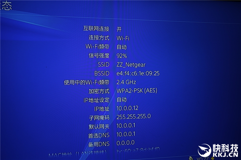 轻薄本电脑测评3000,轻薄主机