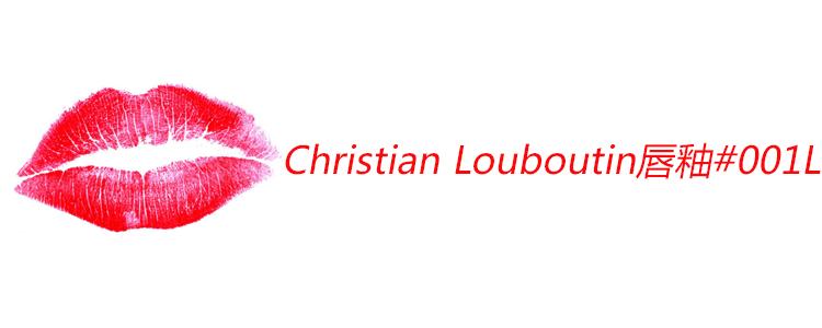 女人一生必买的5支口红推荐,女人一生必买的十款口红色号