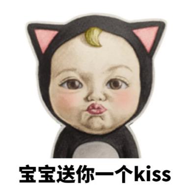 号外完整版,《号外》全集解说