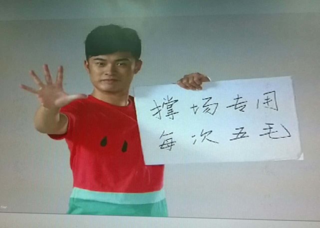 兰花指张杰张学友,每个歌手的招牌动作