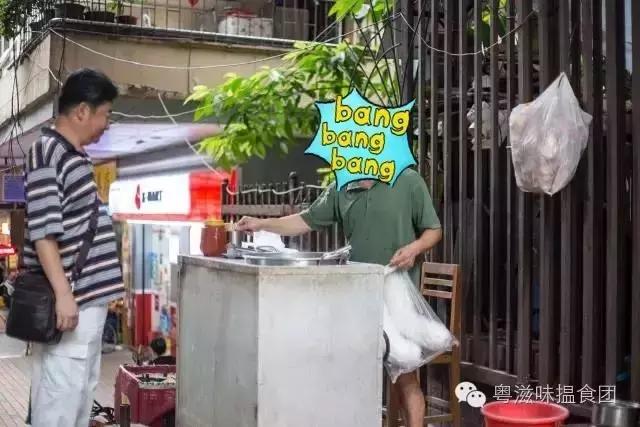 呢家牛杂档好有性格，每日只做两三个钟！