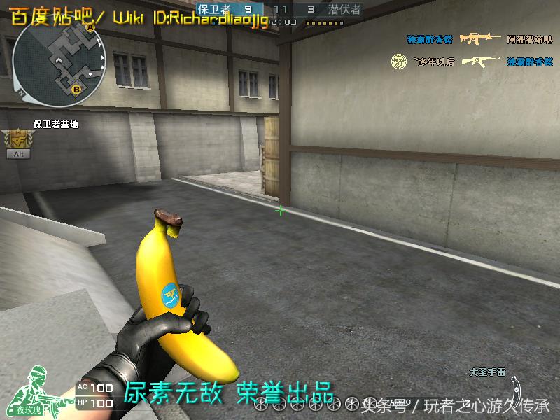 激浪cf,激浪cf视频