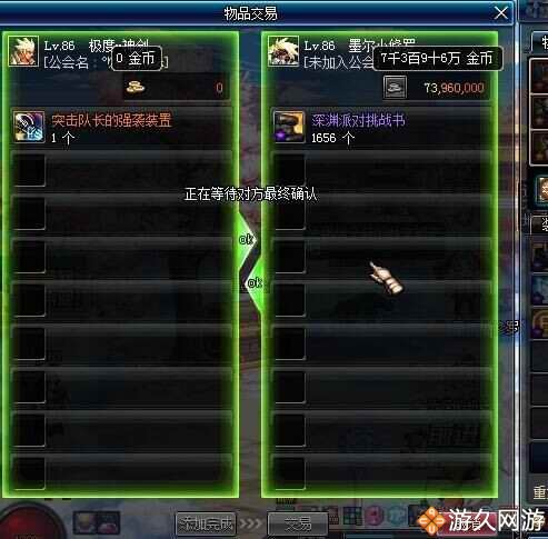 dnf商人挣钱攻略,dnf搬砖商人技巧