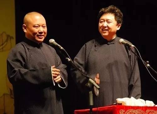 过得刚好郭德纲自传,一路走来历经坎坷郭德纲