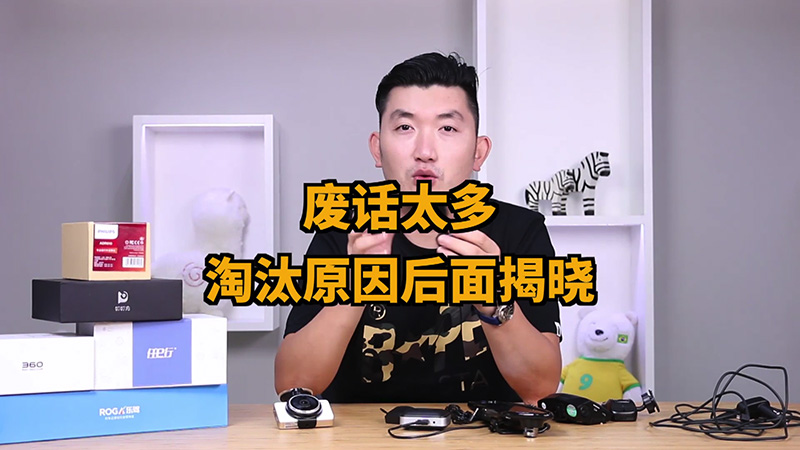 全网销冠竟然是”战五渣“800元级五款行车记录仪横评