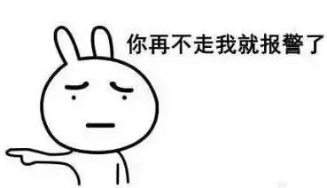 卡宴宝马女司机后续,宝马女司机和卡宴