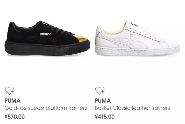 复古与未来碰撞,复古与摩登碰撞