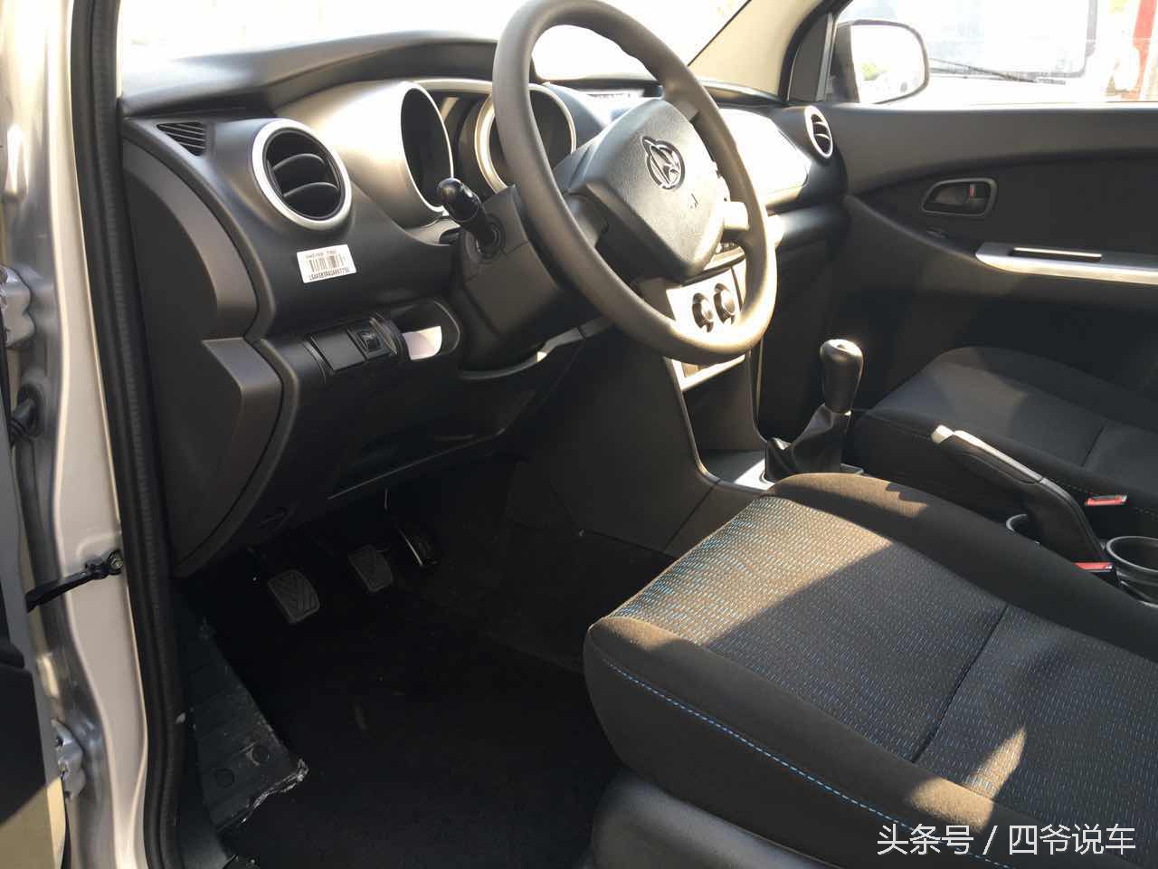 2014款长安欧诺1.2自驾游,长安欧诺s5座自驾