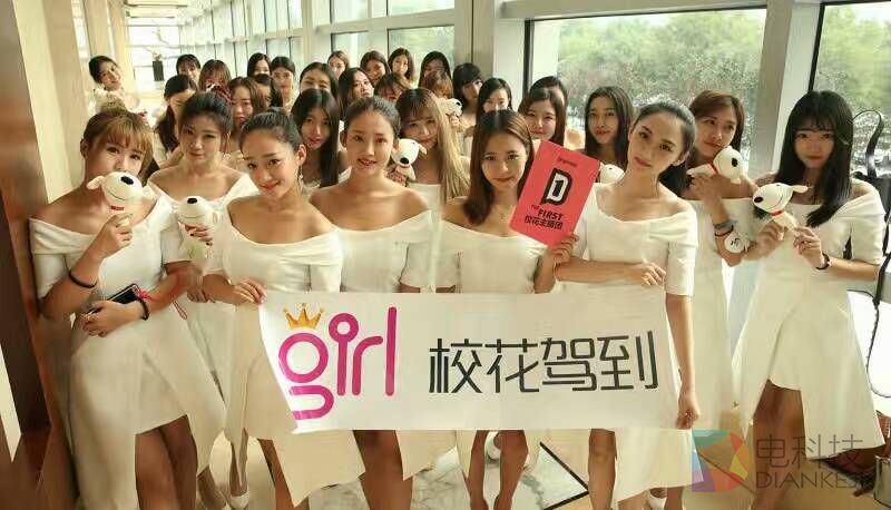 乐视pro3双摄ai版王者荣耀,乐视pro3张艺谋版本