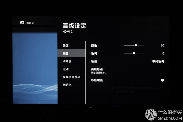 索尼65寸电视65x7500d,索尼oled655寸电视哪款好