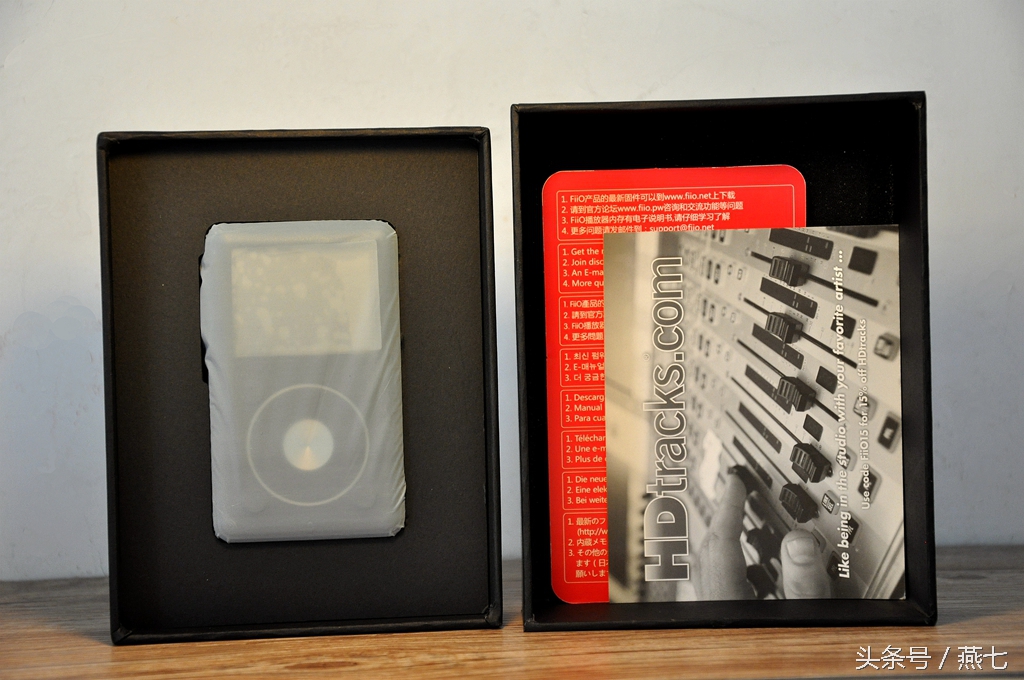 老酒不怕陈年，初烧更应实际，飞傲FiiOX3评测