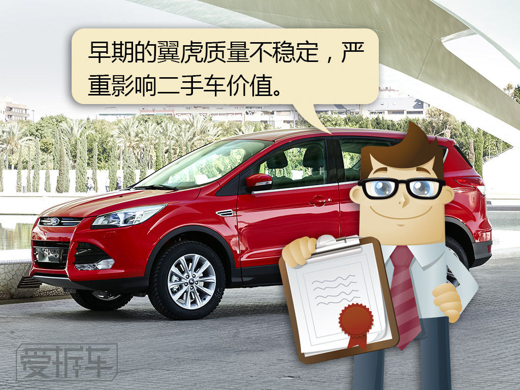 2017款的翼虎有断轴事件吗,翼虎2.0四驱的10大忠告