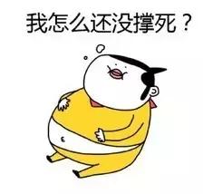 济南美食攻略--泥嚎！你被逮捕在佛山街美食犯罪现场！