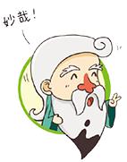 特级老师小学语文课,特级教师语文公开课二年级