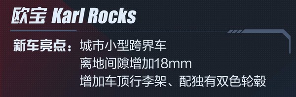 2018巴黎车展audi,2018巴黎国际车展全新宝马3系