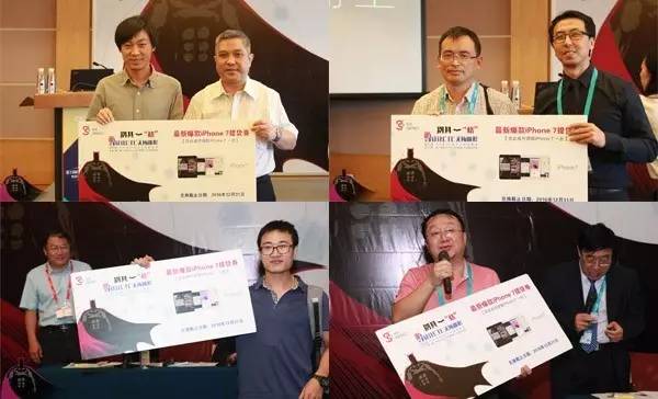 2016CSCO“循/寻证之旅”——格诺生物卫星会圆满落幕