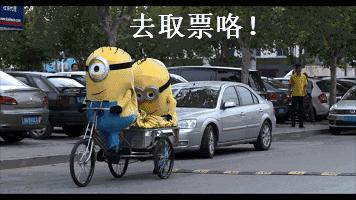 国庆赶不上车怎么办,国庆回程高峰期买不到票