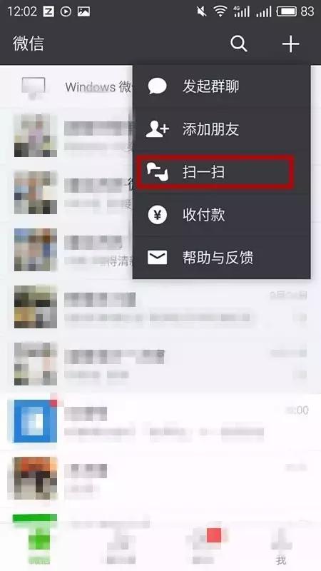 港澳通行证办理续签自助深圳,港澳通行证续签自助办理广州黄埔