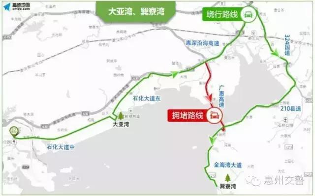 惠州游玩攻略自由行最佳路线,惠州旅游攻略一日游最佳路线