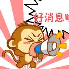 Monster哭了，红牛笑了！商标抢注让“怪兽”变“魔爪”