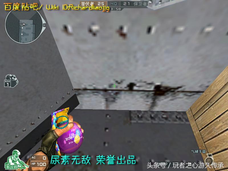 激浪cf,激浪cf视频