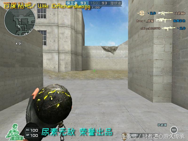 激浪cf,激浪cf视频