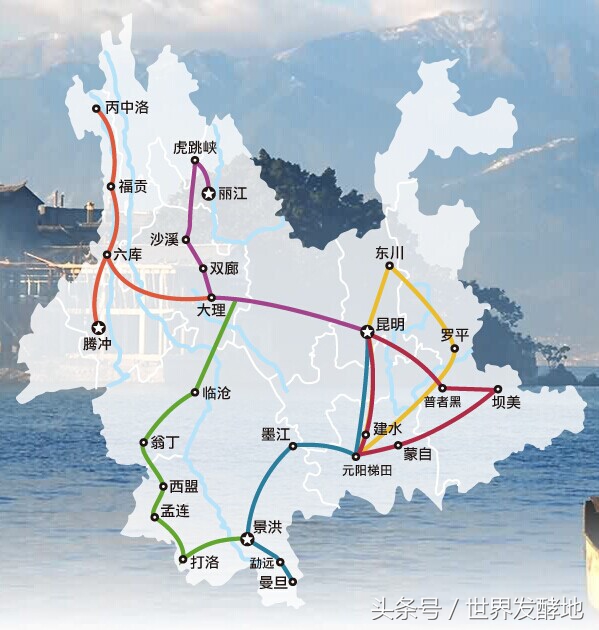 去云南要注意哪些危险事,云南大理丽江旅游注意事项