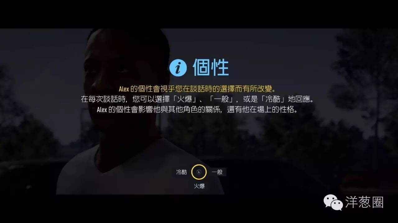 fifa17瓒崇悆寰佺▼,fifa17鎺ㄨ崘