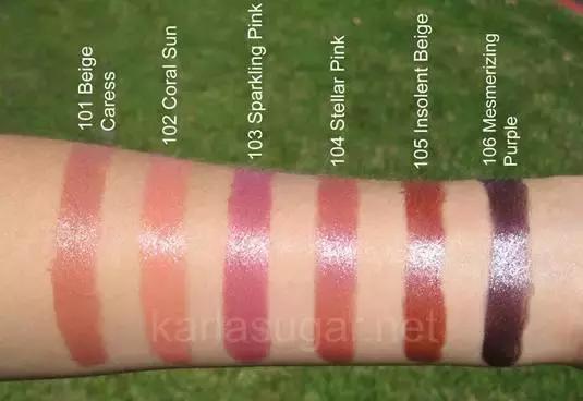 圣罗兰唇部打底 (圣罗兰唇部精华怎么样)