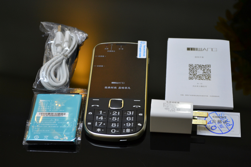 米王m2s评测视频,米王m2s手机测评