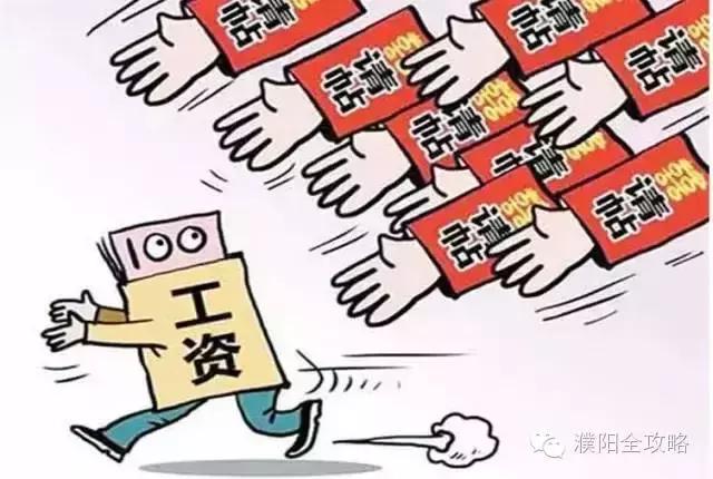 7天内花光5000万,七天花光三十万