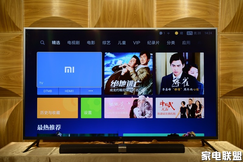 小米电视3s55寸,小米电视3s60寸