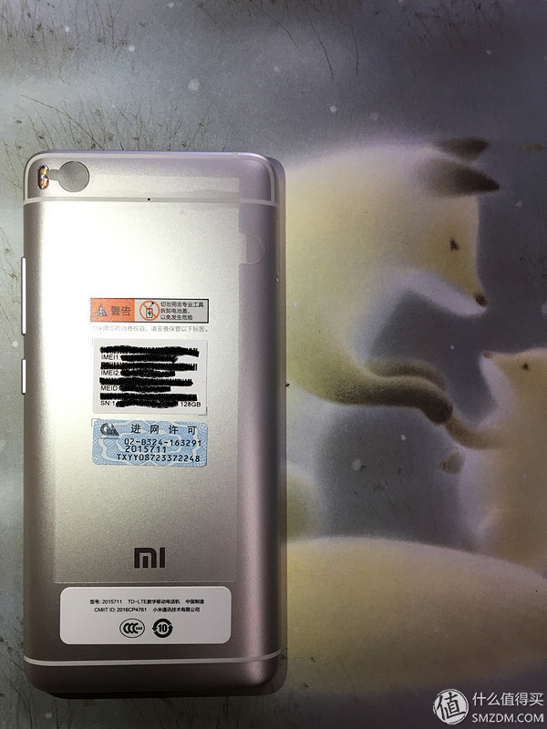 小米5s是黑科技手机吗,小米5s有哪些黑科技