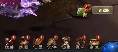 自动游戏模式是什么,游戏全自动挂机是什么项目