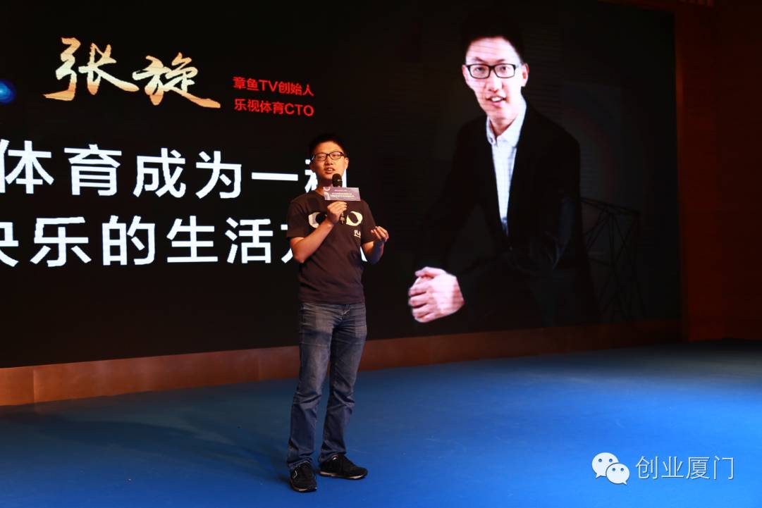 乐视体育集锦,乐视体育录像羽毛球